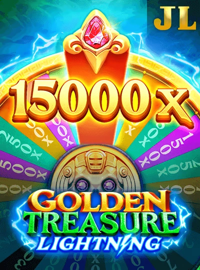 1688s