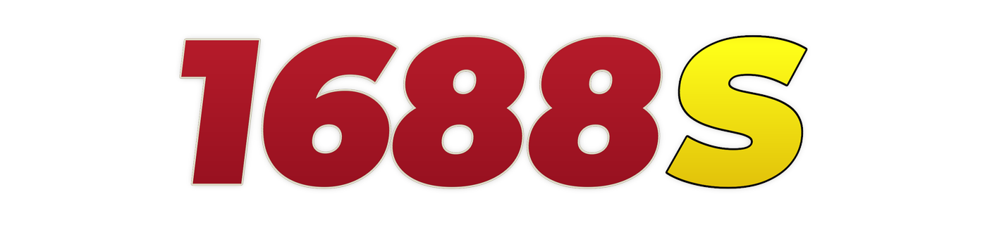 1688s